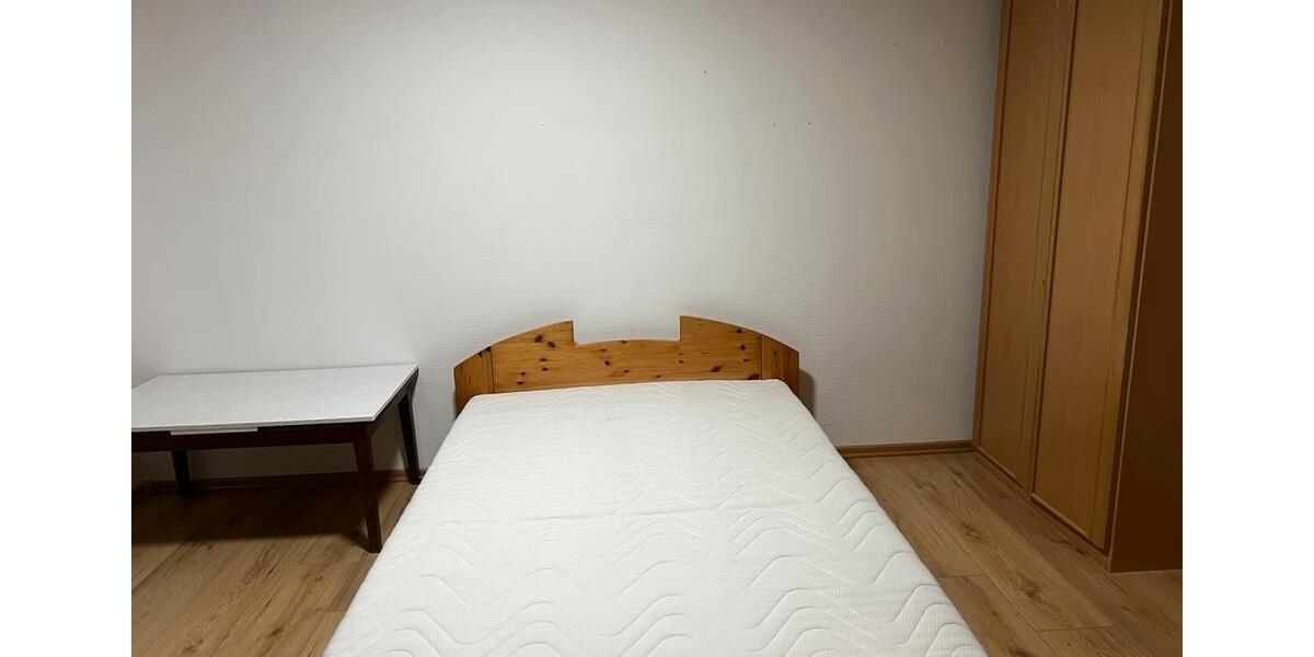 Erdgeschoßwohnung Ulm Söflingen - 1 Zimmer, 21 m&sup2;, 470&euro; | Angebot:26045337