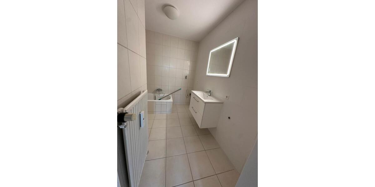 Etagenwohnung Neu-Ulm Ludwigsfeld - 3 Zimmer, 80 m&sup2;, 1.330&euro; | Angebot:25648872