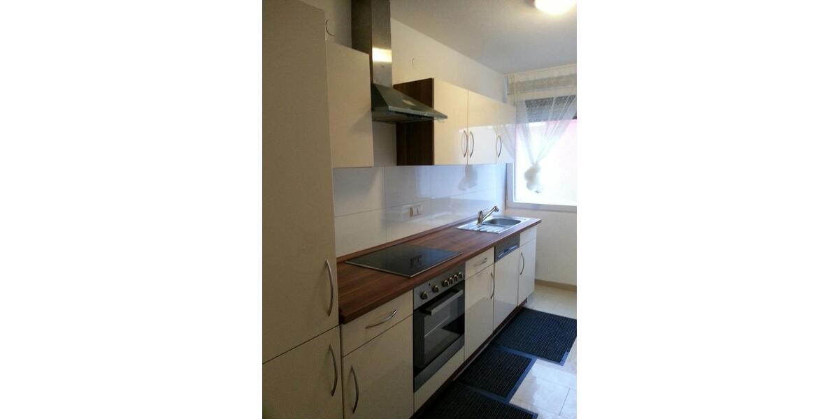 Erdgeschoßwohnung Neu-Ulm Ludwigsfeld - 4 Zimmer, 65 m&sup2;, 360.000&euro; | Angebot:27270888