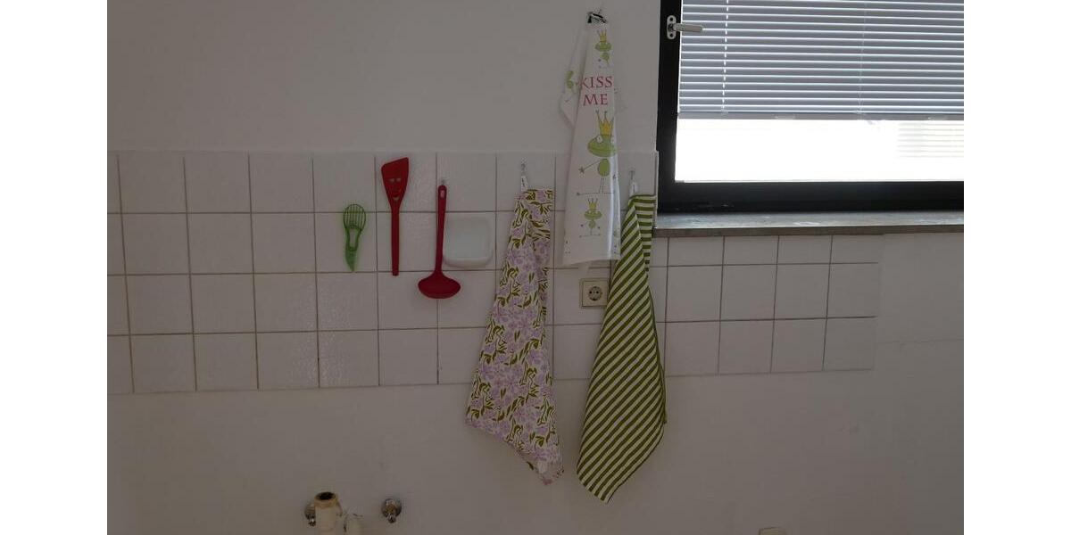Etagenwohnung Neu-Ulm Burlafingen - 3 Zimmer, 77 m&sup2;, 238.700&euro; | Angebot:26181498