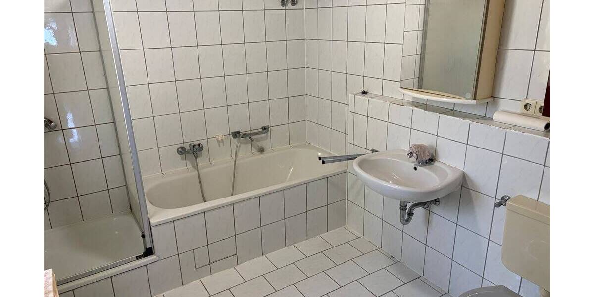 Reihenmittelhaus Ulm Wiblingen - 4 Zimmer, 104 m&sup2;, 420.000&euro; | Angebot:26092427