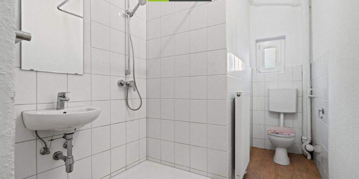 Mehrfamilienhaus, Wohnhaus Neu-Ulm Stadtmitte - 1 Zimmer, 266 m&sup2;, 995.000&euro; | Angebot:25820252