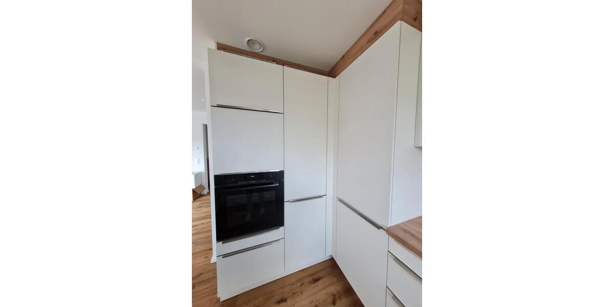 Doppelhaushälfte Nersingen - 5 Zimmer, 152 m&sup2;, 699.000&euro; | Angebot:27156520