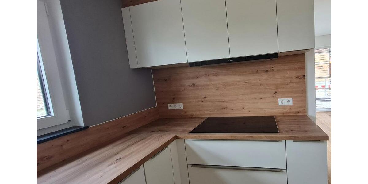Doppelhaushälfte Nersingen - 5 Zimmer, 152 m&sup2;, 699.000&euro; | Angebot:27156520