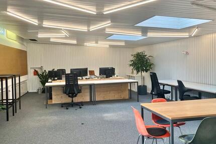 Gewerbeobjekt Ulm - 1.300&euro; | Angebot:24381692