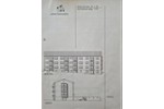 Etagenwohnung Ulm Obertalfingen - 3.5 Zimmer, 75 m&sup2;, 355.000&euro; | Angebot:27223249
