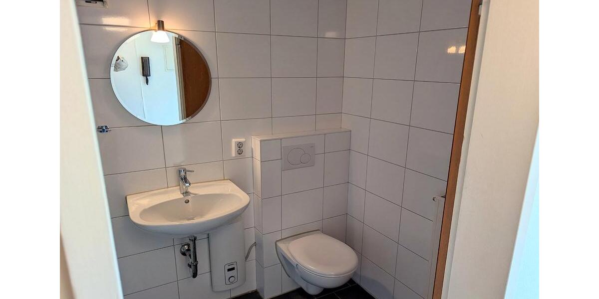 Etagenwohnung Neu-Ulm Ludwigsfeld - 1 Zimmer, 42 m&sup2;, 170.000&euro; | Angebot:26238925
