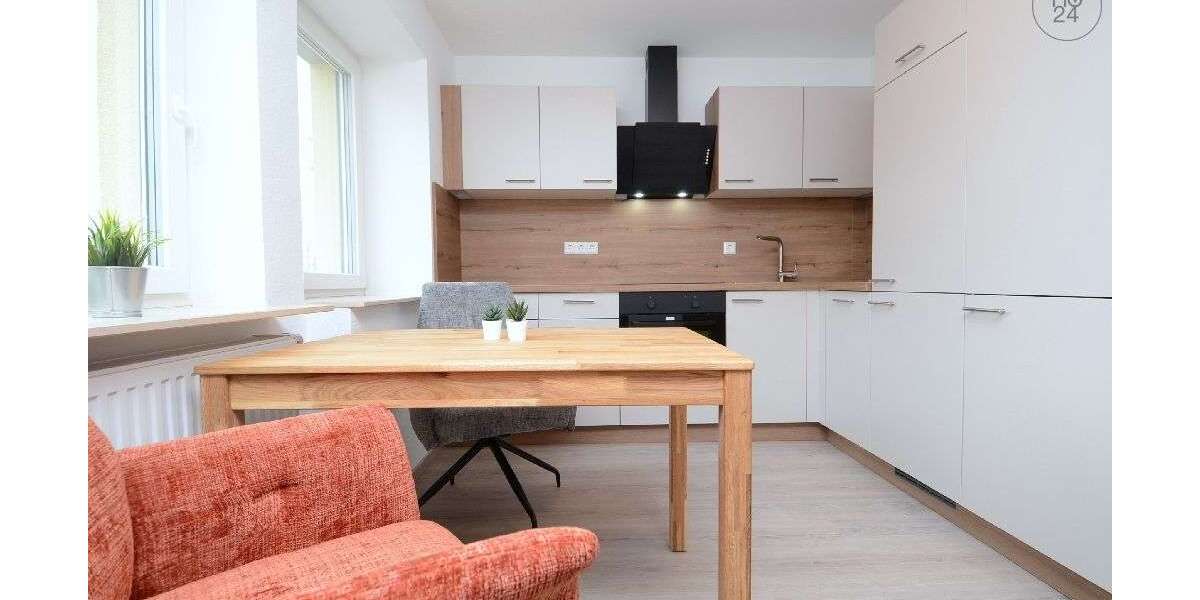 Zimmer Ulm Söflingen - 1.5 Zimmer, 1.350&euro; | Angebot:26247885