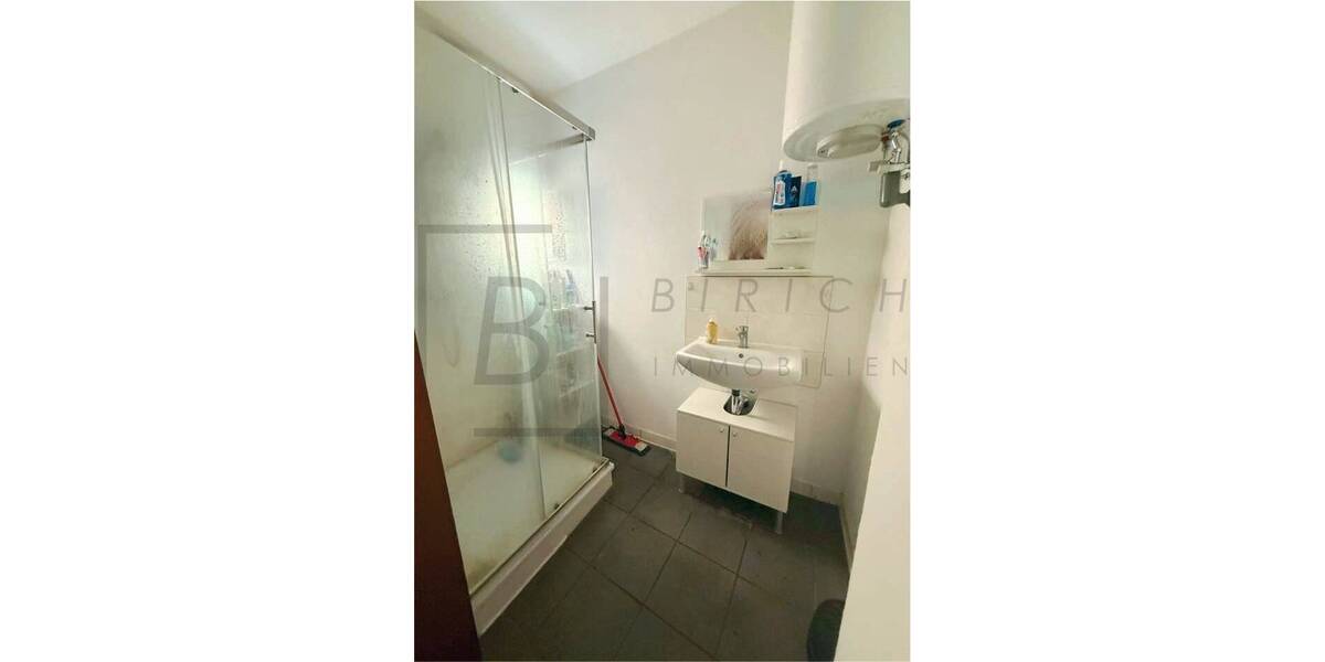 Mehrfamilienhaus, Wohnhaus Neu-Ulm Stadtmitte - 9 Zimmer, 260 m&sup2;, 1.040.000&euro; | Angebot:25702925