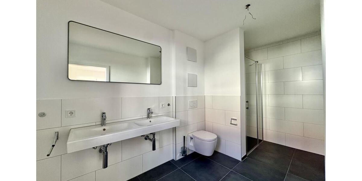 Etagenwohnung Ulm Söflingen - 4 Zimmer, 110 m&sup2;, 1.780&euro; | Angebot:25920874