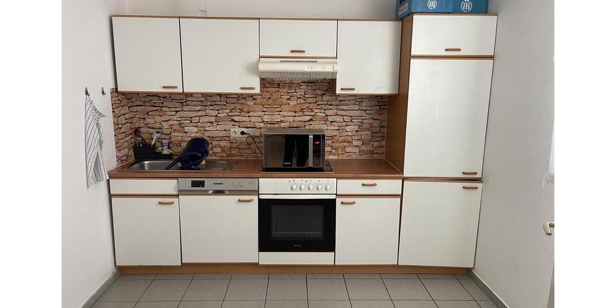 Gewerbeobjekt Neu-Ulm Ludwigsfeld - 935&euro; | Angebot:21697383