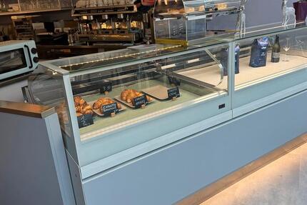 Gewerbeobjekt Ulm - 60.000&euro; | Angebot:24601326