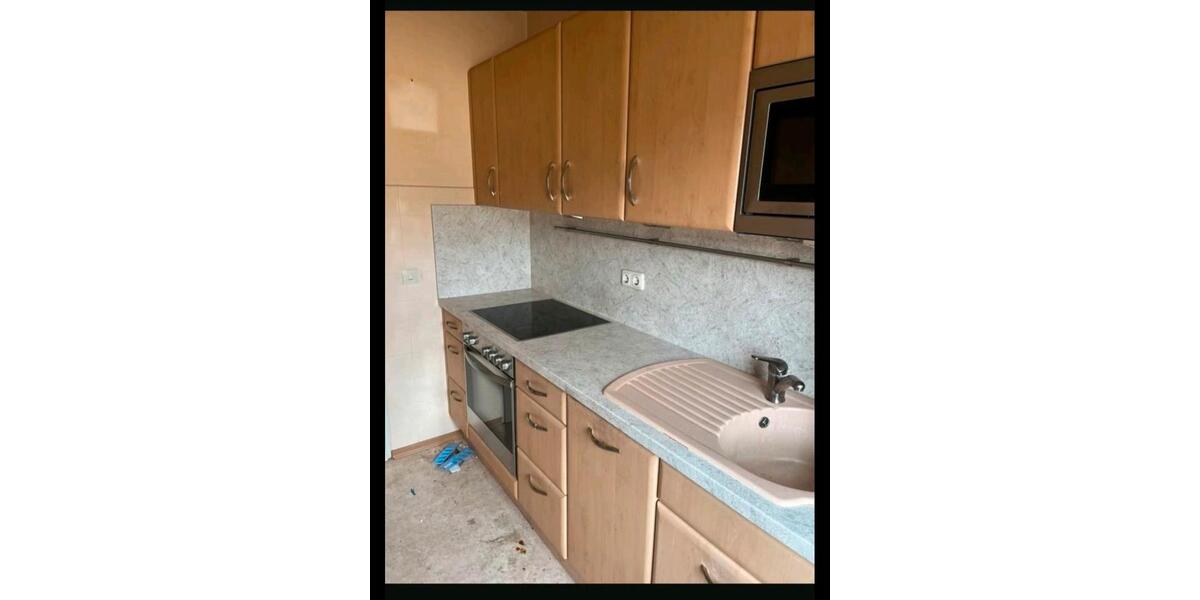 Erdgeschoßwohnung Ulm Söflingen - 1 Zimmer, 21 m&sup2;, 470&euro; | Angebot:26045337