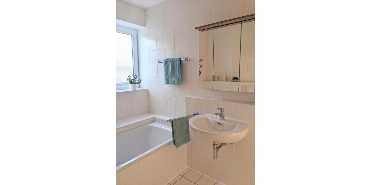 Terrassenwohnung Ulm Obertalfingen - 2.5 Zimmer, 57 m&sup2;, 269.000&euro; | Angebot:25611747