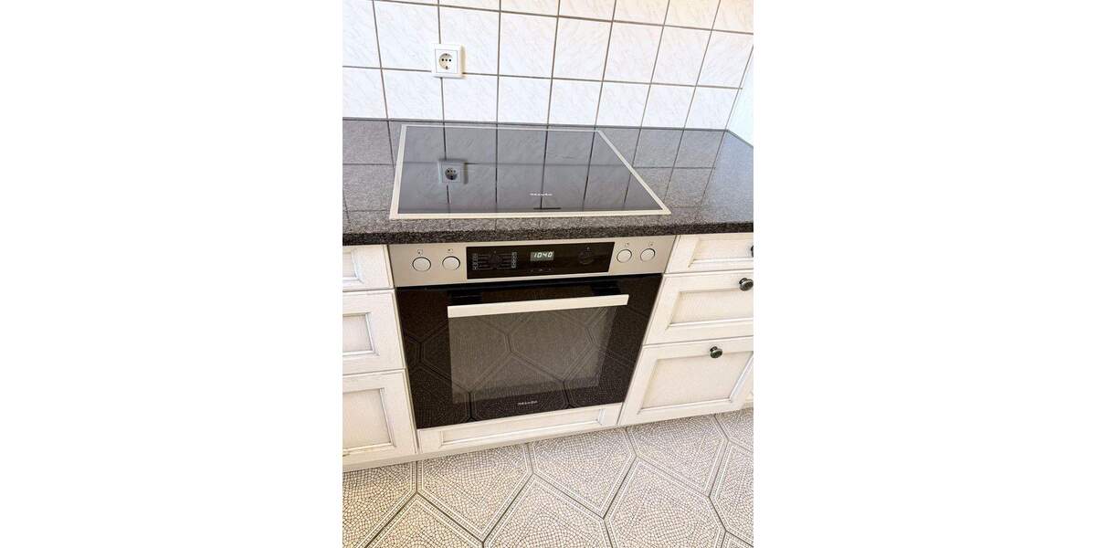 Etagenwohnung Neu-Ulm Stadtmitte - 2 Zimmer, 60 m&sup2;, 255.000&euro; | Angebot:25780301