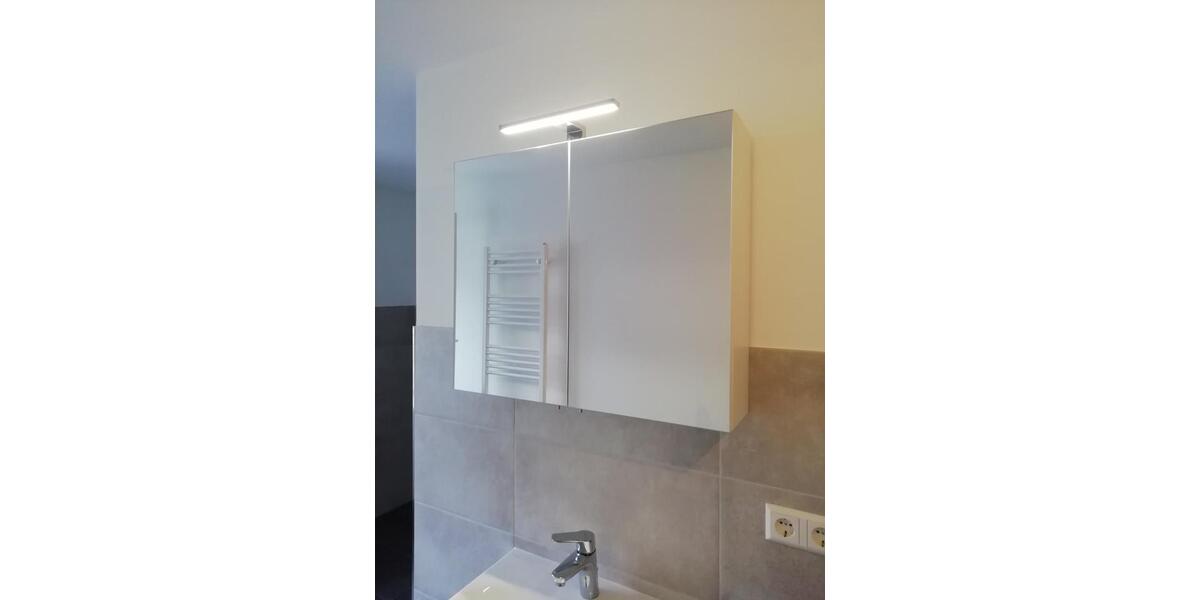 Etagenwohnung Illertissen - 3.5 Zimmer, 88 m&sup2;, 1.140&euro; | Angebot:25840227