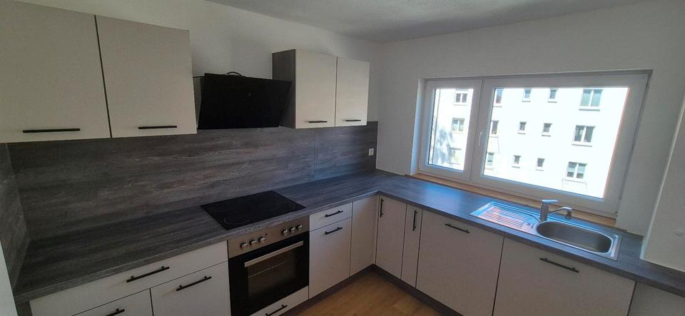 Etagenwohnung Ulm Söflingen - 4.5 Zimmer, 107 m&sup2;, 1.750&euro; | Angebot:26727846