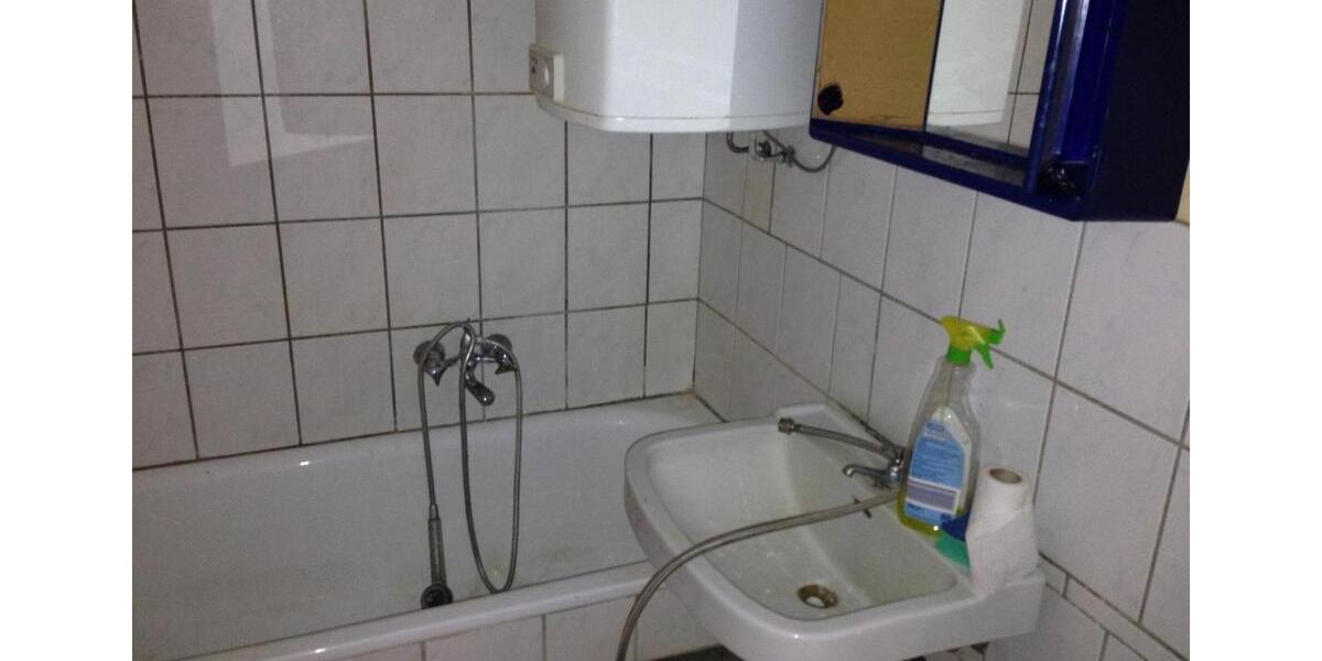 Etagenwohnung Neu-Ulm Ludwigsfeld - 3 Zimmer, 65 m&sup2;, 235.000&euro; | Angebot:27190862