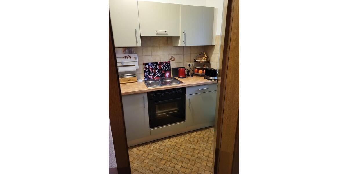 Erdgeschoßwohnung Günzburg - 1.5 Zimmer, 40 m&sup2;, 570&euro; | Angebot:25960619