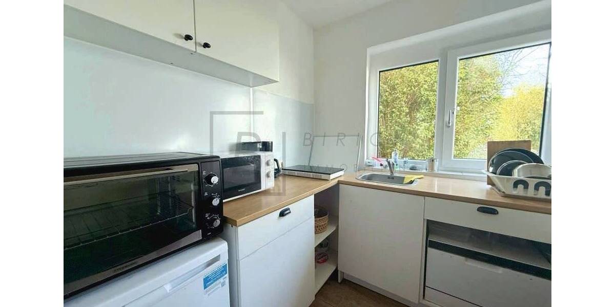 Mehrfamilienhaus, Wohnhaus Neu-Ulm Stadtmitte - 9 Zimmer, 260 m&sup2;, 1.040.000&euro; | Angebot:25702925