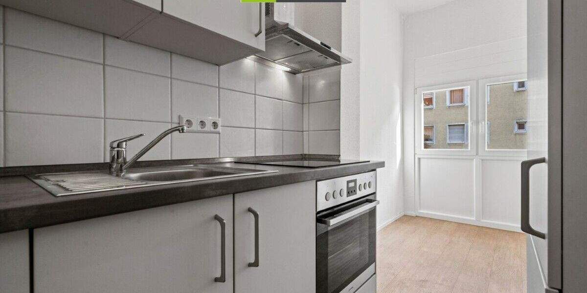 Mehrfamilienhaus, Wohnhaus Neu-Ulm Stadtmitte - 1 Zimmer, 266 m&sup2;, 995.000&euro; | Angebot:25820252