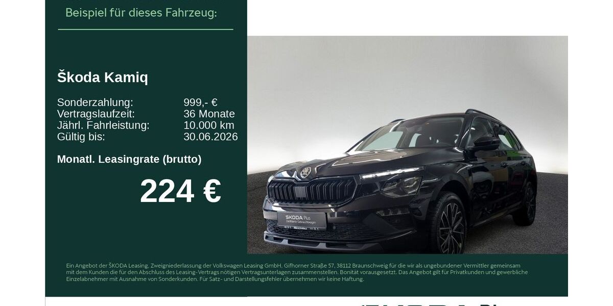 Skoda Kamiq 17.567 km 24.960 &euro; Neu-Ulm 89231