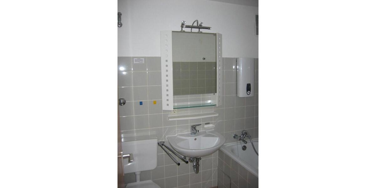 Etagenwohnung Neu-Ulm Ludwigsfeld - 1 Zimmer, 33 m&sup2;, 445&euro; | Angebot:26050405