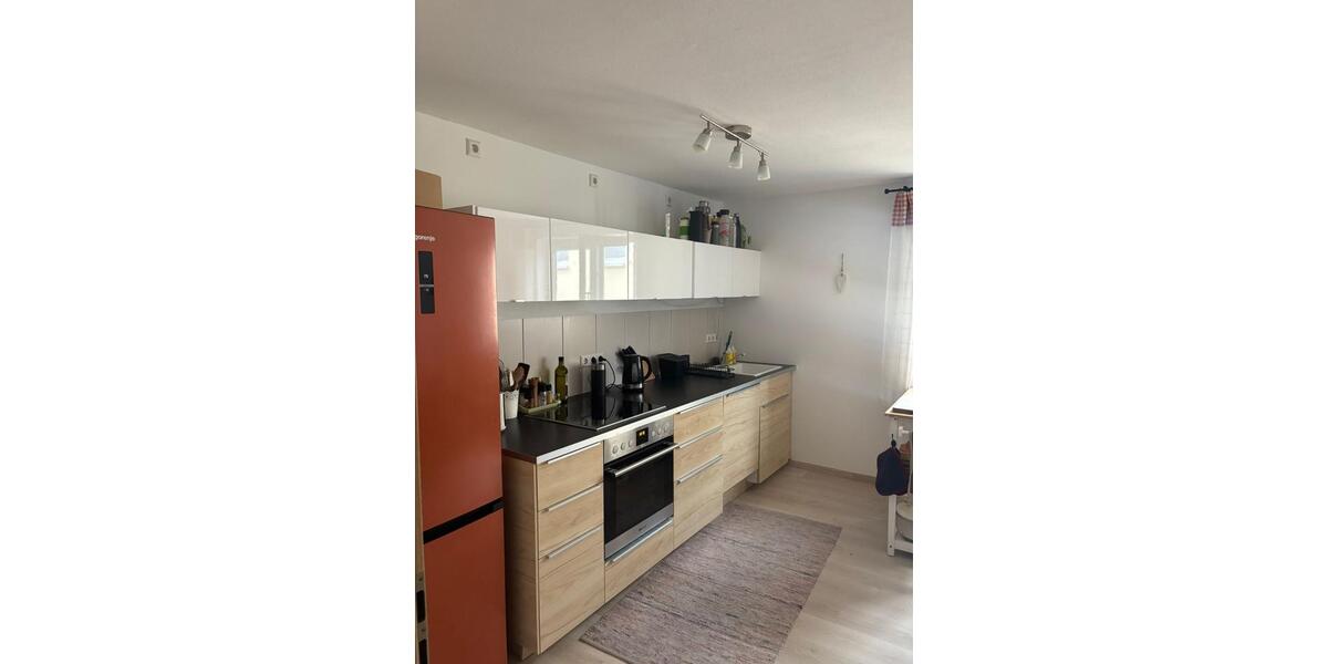Terrassenwohnung Illertissen - 4 Zimmer, 126 m&sup2;, 1.480&euro; | Angebot:25852640