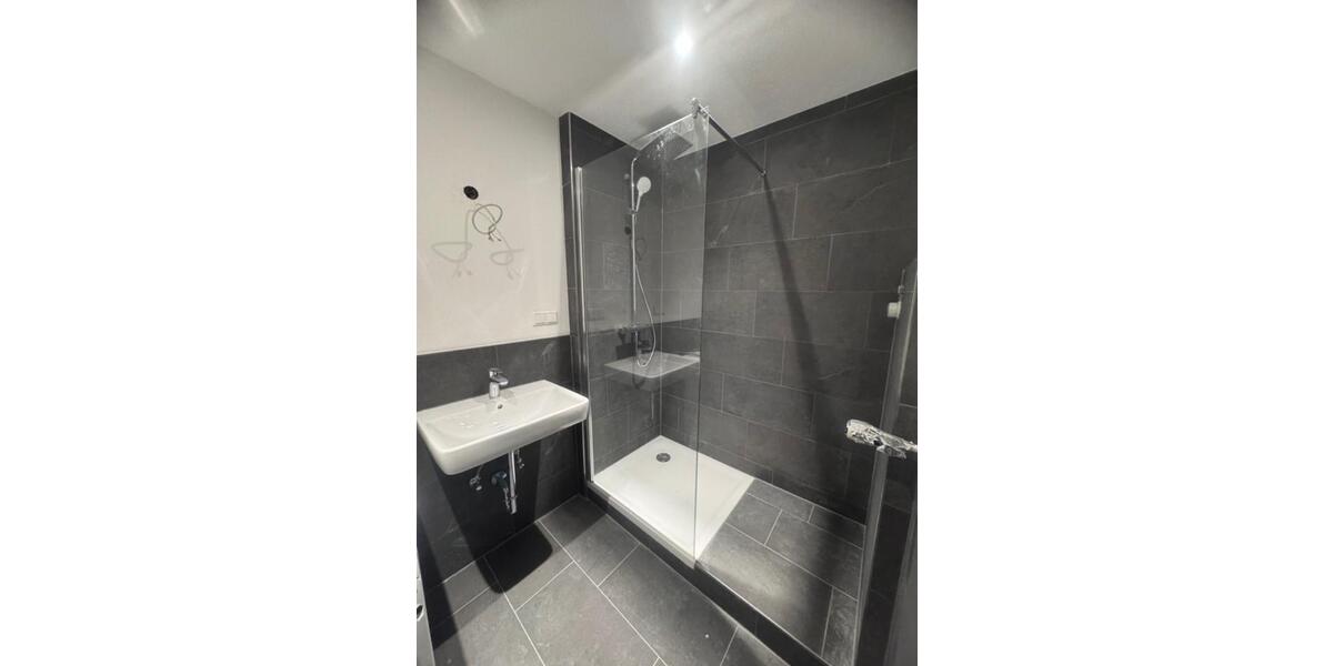 Etagenwohnung Neu-Ulm Ludwigsfeld - 3.5 Zimmer, 72 m&sup2;, 369.000&euro; | Angebot:26227700