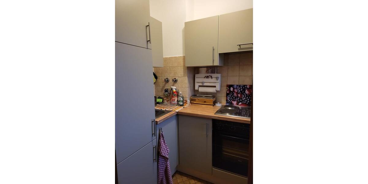 Erdgeschoßwohnung Günzburg - 1.5 Zimmer, 40 m&sup2;, 570&euro; | Angebot:25960619