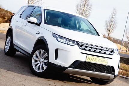Land Rover Discovery 55.000 km 26.990 &euro; Vöhringen 89269