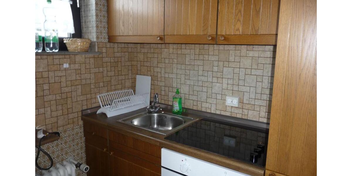 Etagenwohnung Neu-Ulm Ludwigsfeld - 1 Zimmer, 32 m&sup2;, 125.000&euro; | Angebot:27083403