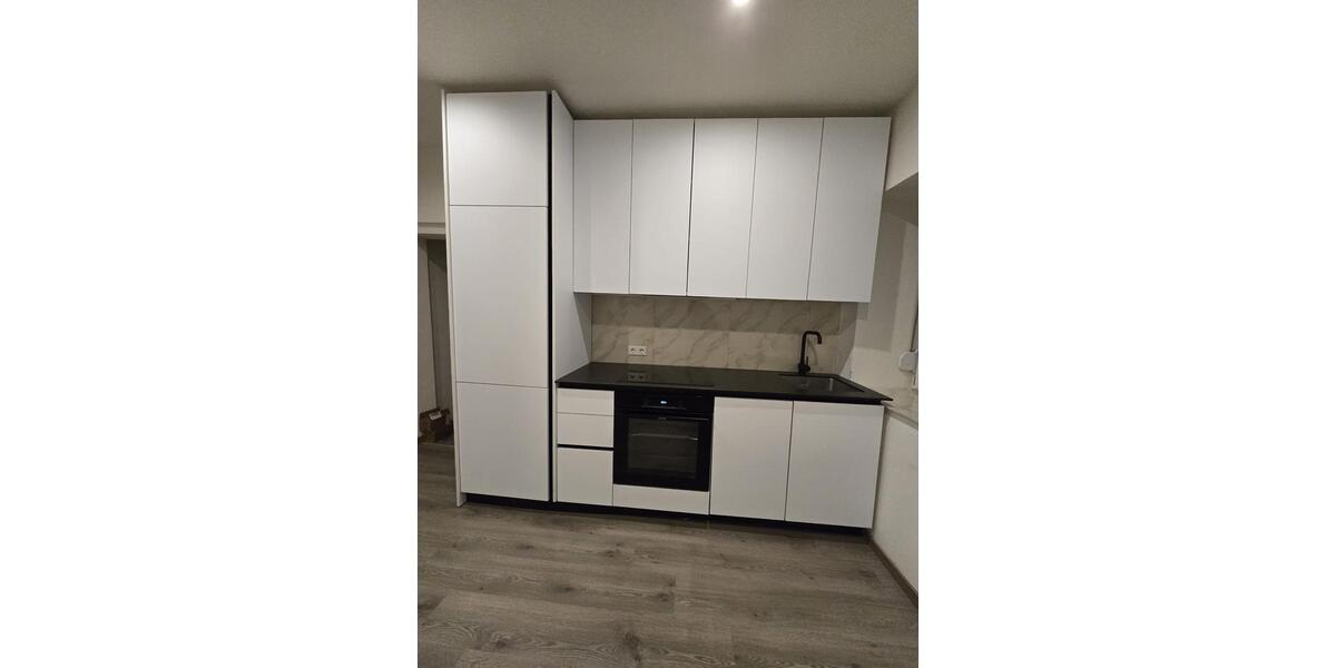 Etagenwohnung Neu-Ulm Ludwigsfeld - 2 Zimmer, 55 m&sup2;, 1.025&euro; | Angebot:25170480