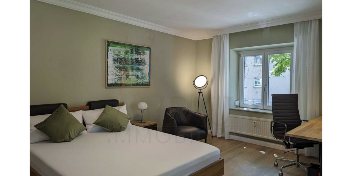 Etagenwohnung Ulm Söflingen - 1 Zimmer, 16 m&sup2;, 350&euro; | Angebot:26939215
