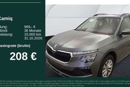 Skoda Kamiq 5.528 km 26.460 &euro; Neu-Ulm 89231