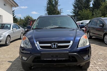 Honda CR-V 195.450 km 2.950 &euro; Erbach bei Ulm 89155