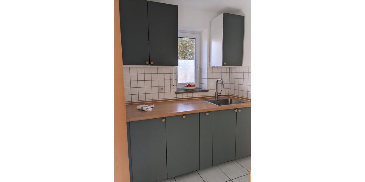Terrassenwohnung Ulm Obertalfingen - 2.5 Zimmer, 57 m&sup2;, 269.000&euro; | Angebot:25611747