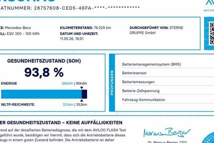 Mercedes-Benz EQV 74.047 km 42.850 &euro; Neu-Ulm 89231