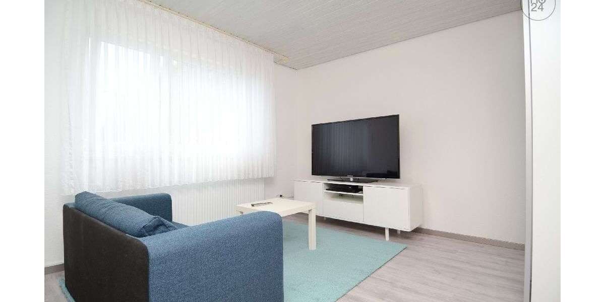 Zimmer Ulm Söflingen - 1 Zimmer, 980&euro; | Angebot:22970878
