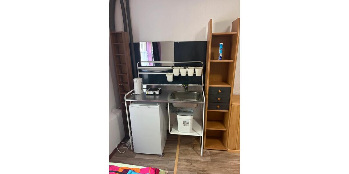 Etagenwohnung Ulm Söflingen - 1 Zimmer, 25 m&sup2;, 450&euro; | Angebot:26516840