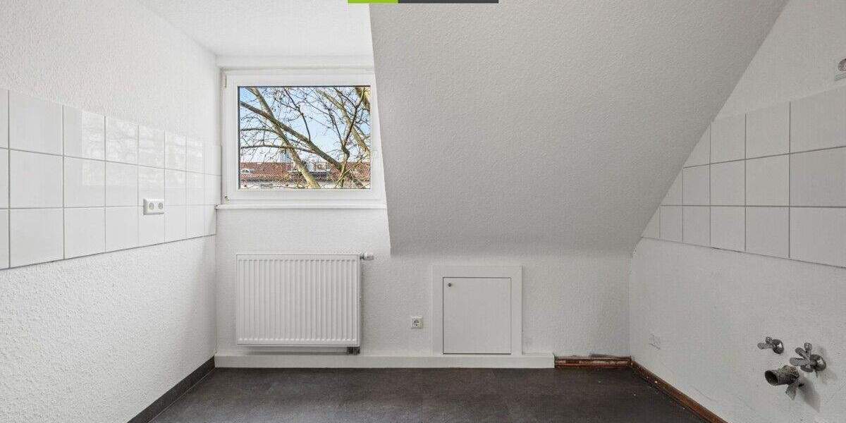 Mehrfamilienhaus, Wohnhaus Neu-Ulm Stadtmitte - 1 Zimmer, 266 m&sup2;, 995.000&euro; | Angebot:25820252