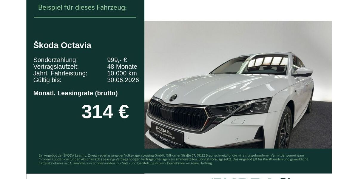 Skoda Octavia 19.746 km 30.860 &euro; Neu-Ulm 89231