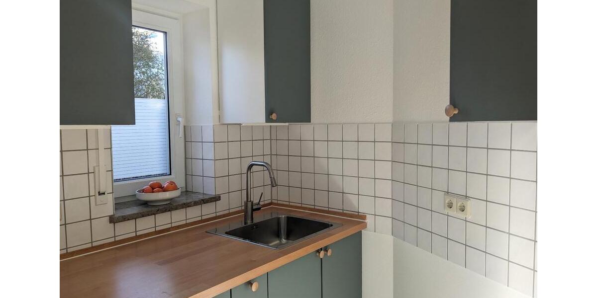 Terrassenwohnung Ulm Obertalfingen - 2.5 Zimmer, 57 m&sup2;, 269.000&euro; | Angebot:25611747