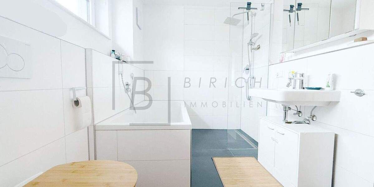 Etagenwohnung Neu-Ulm / Pfuhl Pfuhl - 4 Zimmer, 117 m&sup2;, 545.000&euro; | Angebot:25691228
