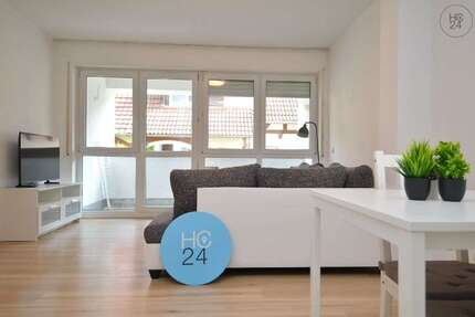 Zimmer Ulm Söflingen - 2 Zimmer, 1.375&euro; | Angebot:26781348