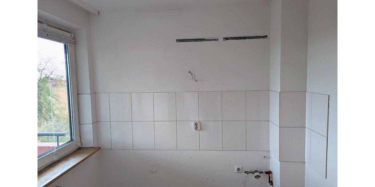 Etagenwohnung Neu-Ulm Ludwigsfeld - 1 Zimmer, 42 m&sup2;, 170.000&euro; | Angebot:26238925