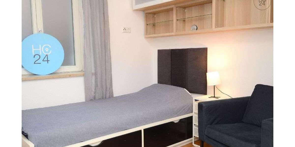 Zimmer Ulm - 1 Zimmer, 635&euro; | Angebot:27070851