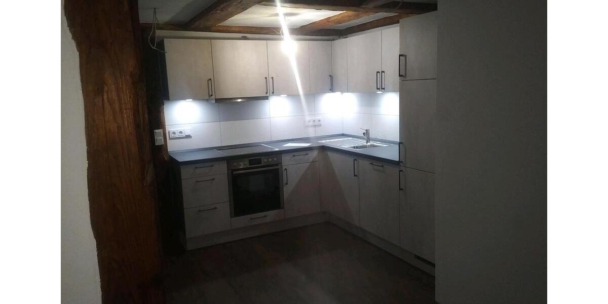 Etagenwohnung Illertissen - 4.5 Zimmer, 105 m&sup2;, 1.400&euro; | Angebot:26635837