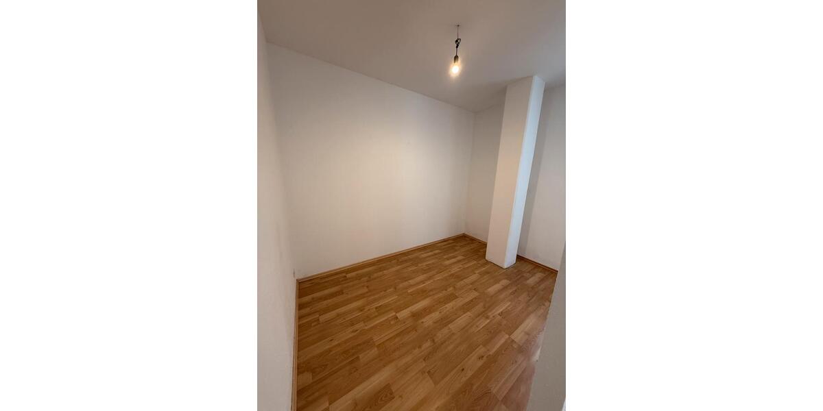 Erdgeschoßwohnung Vöhringen - 1.5 Zimmer, 27 m&sup2;, 390&euro; | Angebot:26565043