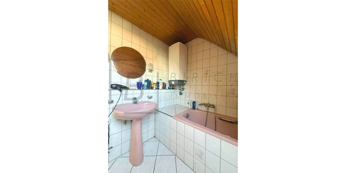 Mehrfamilienhaus, Wohnhaus Neu-Ulm Stadtmitte - 9 Zimmer, 260 m&sup2;, 1.040.000&euro; | Angebot:25702925